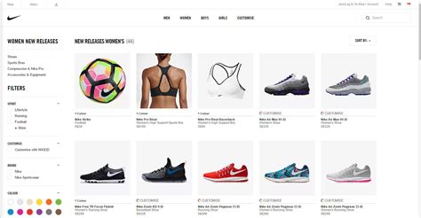 nike shop online